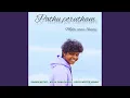 Download Lagu Pathu Porutham - Love Song