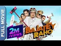 Download Lagu Bajatey Raho (Full HD Movie | Hindi Comedy Movie | Tusshar Kapoor, Ranvir Shorey \u0026 Ravi Kishan