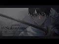 King Gnu - “Sakayume” / “逆夢” (from Jujutsu Kaisen 0) | English Cover by IN0RI