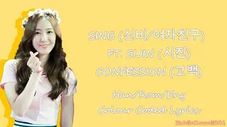 Download SinB (신비)  Ft. Sijin (시진)  - Confession (고백) | Han/Rom/Eng Lyrics MP3