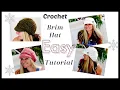 Easy Newsboy Crochet Brim Hat Tutorial