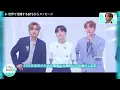 Download Lagu BTS : Stay Gold at FNS 2020 Summer Music Festival