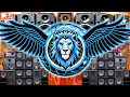 Download Lagu 2026 | Dj | New Dance 2026 | Dj Dj | Dj Full Song Remix | New Song 2026 | Dj Gana | 2026 DJ Remix