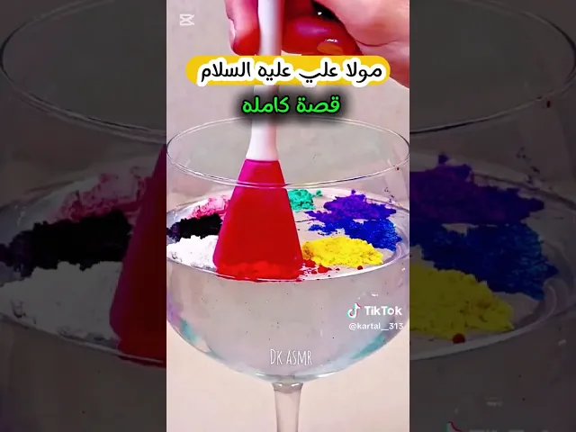 ⁣قصة الامام علي وقنبر والمراه المسكينه #احمد_الوائلي