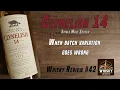 Whisky Review Clynelish 14 Year 46 How Is This OKed For Release