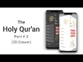The Holy Qur an 3D Drawer Tutorial Speed Code Part 2