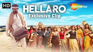 hellaro national film award winner exclusive scenes shraddha dangar abhishek s