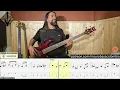 La Guitarra – Los Auténticos Decadentes – Cover en Bajo – Bass Cover + Tablatura