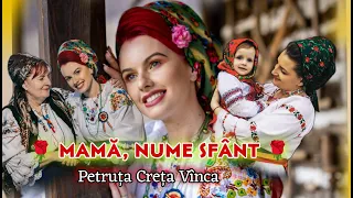 petru a cre a v nca mam nume sf nt nou 2024