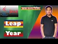 Java Bangla Tutorial - 26