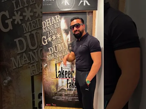 Watch lakeer ka fakeer movie. #ytshorts #ajazkhan #eknumber