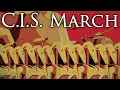 Download Lagu Confederacy of Independent Systems March: C.I.S. March