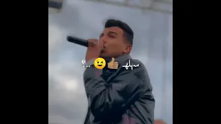 حالات واتس عصام صاصا اخصام ولاد ناقصه جديد لسه منزلش 2022 