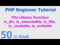 50 - PHP File Function