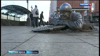 «События недели», эфир от 3 декабря 2023 года