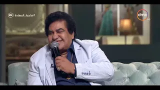 صاحبة السعادة أحمد عدوية يشعل الاستديو بـ أغنية سلامتها أم حسن 