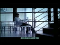 Lagu 李玖哲Nicky Lee-我會好好過I Will Be Well-完整版MV.wmv
