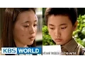 Download Lagu Bread, Love and Dreams | 제빵왕 김탁구 - Ep.6