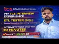 TCS Interview Experience 2026 ETL Tester Only 19 Minutes Interview Selected or Rejected