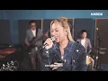 黃淑蔓 Feanna Wong x Nowhere Boys - I am All Alone (Live Version)