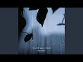 Download Lagu First Drops of Rain