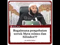 Download Lagu Dr. Zaidul Akbar | PENGOBATAN UNTUK MATA MINUS DAN SILINDER?