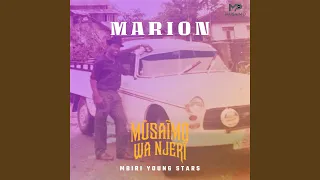 mwari wa maitu feat mbiri young stars 