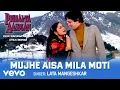 Download Lagu Mujhe Aisa Mila Moti Best Song - Pighalta Aasman | Shashi Kapoor | Rakhee | Lata Mangeshkar