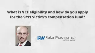 What is VCF eligibility and how do you apply for the victim s compensation fund