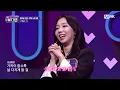 [2회] ♬ Rose(원곡 이하이 Lee Hi) - 김태완, 이대로왕 ㅣ파이널 라운드 #마이보이프렌드이즈베러 EP.2 | Mnet 220401 방송
