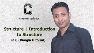 C programming Bangla Tutorial 5 210 Structure Introduction to Structure