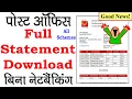 Post office statement online Download -