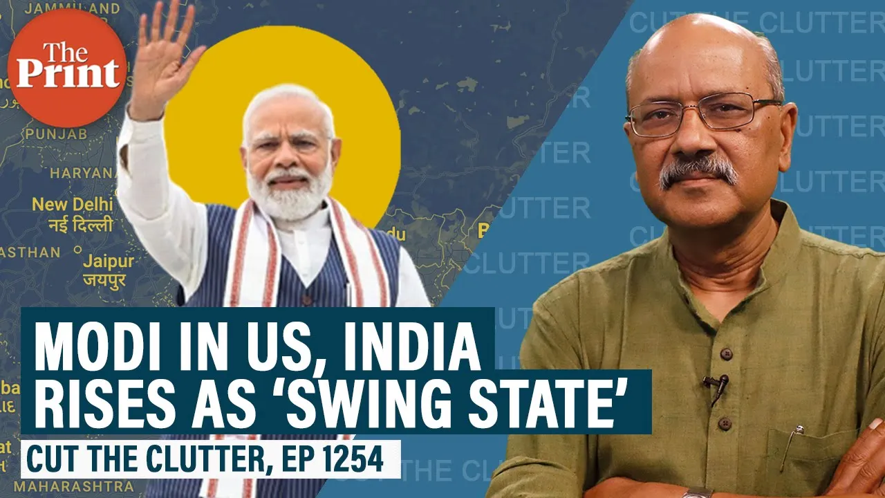 With Modi in the US, we look at ‘geopolitical swing states’, why they matter & where India belongs