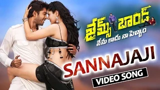 james bond telugu movie sannajaji pakka meeda full video song allari naresh sakshi chowdary