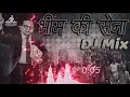 Download Lagu Dr. Bhim rao ambedkar ka new DJ remix song 2019 baba saheb special DJ beat remix song