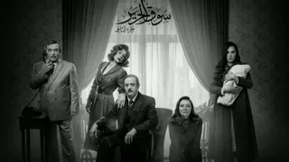 موسيقى سوق الحرير لقاء عبدالله بوالدته 