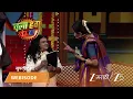 Chala Hawa Yeu Dya Episode - 478 Part 1