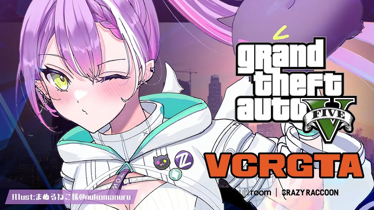 【VCR GTA】今日は何をしようかな～！また新しいことをしたい！【常闇トワ/ホロライブ】