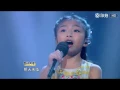 Download Lagu Celine Tam - Flashlight (Performance on TV show)