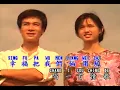 刘文正 原声原唱KV24 我们最要好.flv