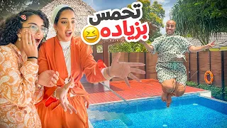 هربنا الى اجمل جزيره بالعالم في افريقيا   سيشيل دندنها
