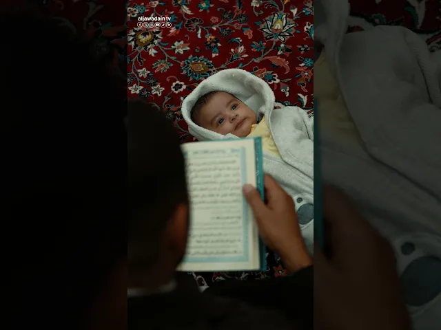 ⁣الإمام المهدي وعدُ الله الذي يملئ الأرض عدلاً وقسطا، وهو الموعود الذي تنتظره الأمم