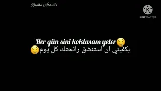 ابتسامة منك تسوى العمر 