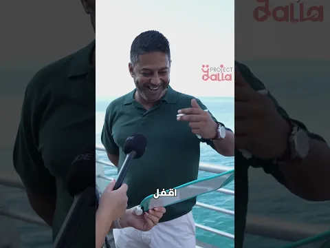 معقول تعرفوا تحلّوها؟