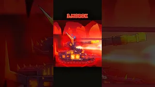 Top 10 Most Powerful Demon Tanks In Cartoon About Tanks Tank Cartoon Top10 