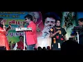 Download Lagu Neenga nalla irukkanum by Murugan and Mookkuththi Murugan, Geetham sangeetham orchestra Karaikal