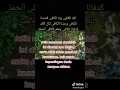 Download Lagu Sholawat Allah hulkafi