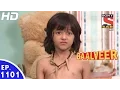 Download Lagu Baal Veer - बालवीर - Episode 1101 - 21st October, 2016