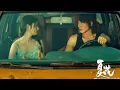 Lagu 陈宇祥 (Shawn Chen) - One More Chance |The Forbidden Flower Soundtrack (夏花OST) + Lyrics