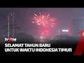 Download Lagu Meriah, Pesta Kembang Api Sambut Tahun Baru di Papua | Indonesia Menyambut 2023 tvOne